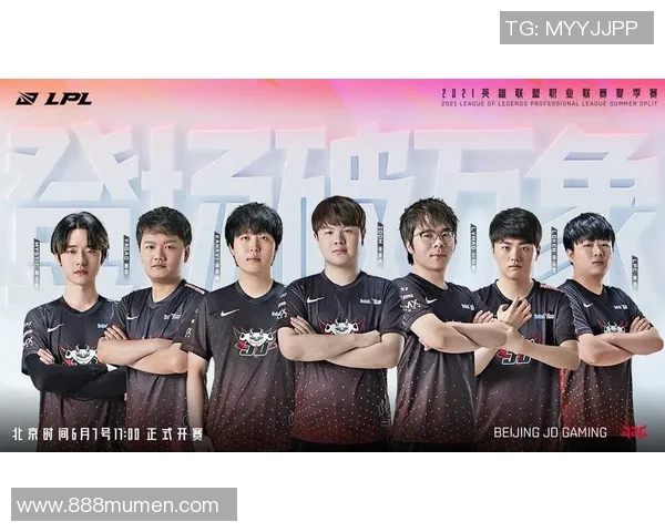 DOTA2灵活性排行榜揭晓JDG战队强势领跑前十名