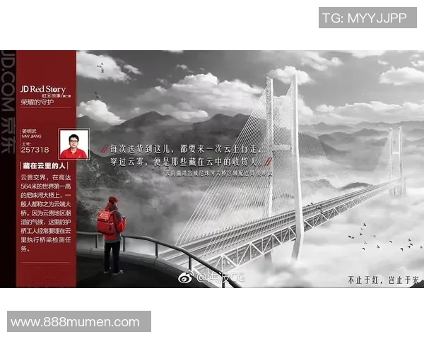 北京排球队的奋斗历程与冠军赛荣耀背后的成长故事 北京排球队的奋斗历程与冠军赛荣耀背后的成长故事