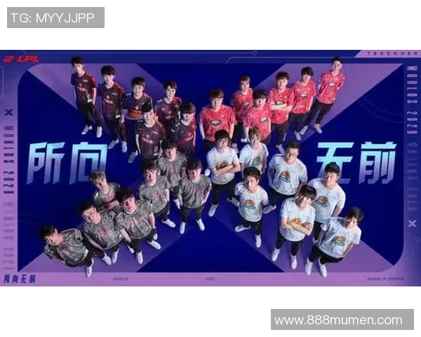 全球总决赛积分榜更新JDG战队以79分稳居第一名