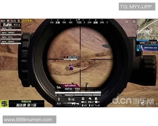 和平精英评论：FPX中路突破的成功与失败分析