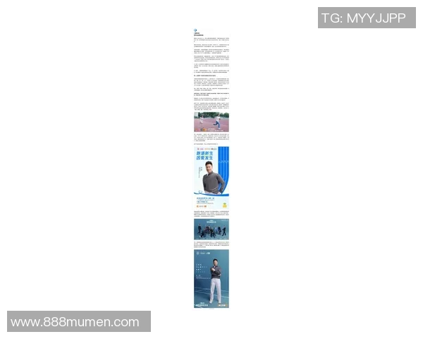 专访吴磊揭秘飞盘运动的成功秘诀与未来发展方向 专访吴磊揭秘飞盘运动的成功秘诀与未来发展方向