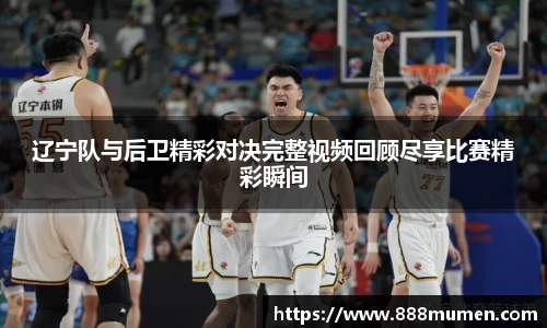 贝博艾弗森