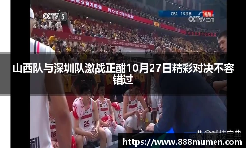 贝博艾弗森