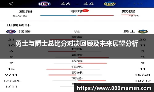 ballbet贝博