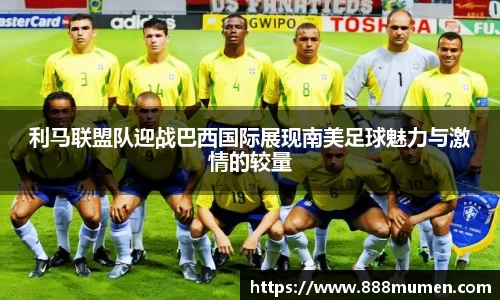 ballbet贝博bb艾弗森