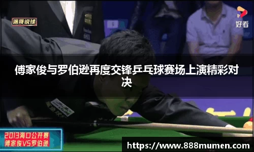 ballbet贝博bb艾弗森