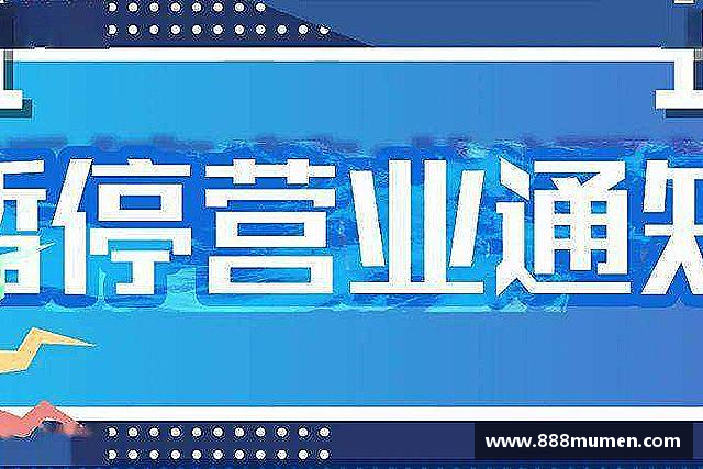 解读ballbet贝博